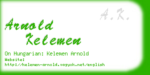 arnold kelemen business card